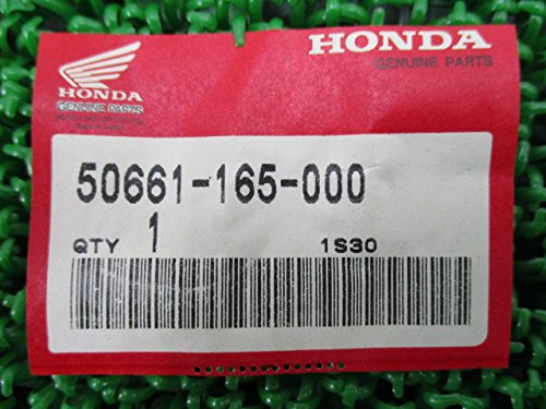 Amazon | 新品 ホンダ 純正 バイク 部品 CT110ハンターカブ